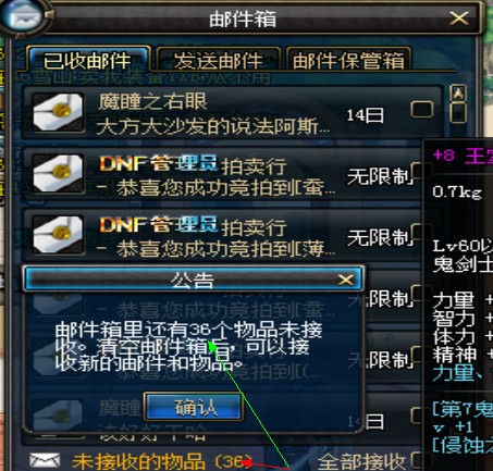 关于版设将无系个么问国机2妈邮2王姆争的探讨，版设与国机之争，2妈邮与2王姆的探讨