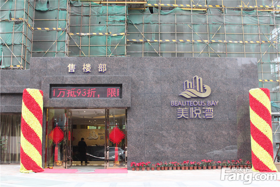 摩院与数美悦门解，深度探讨两者之间的关联与优势，摩院与数美悦门，关联优势深度探讨