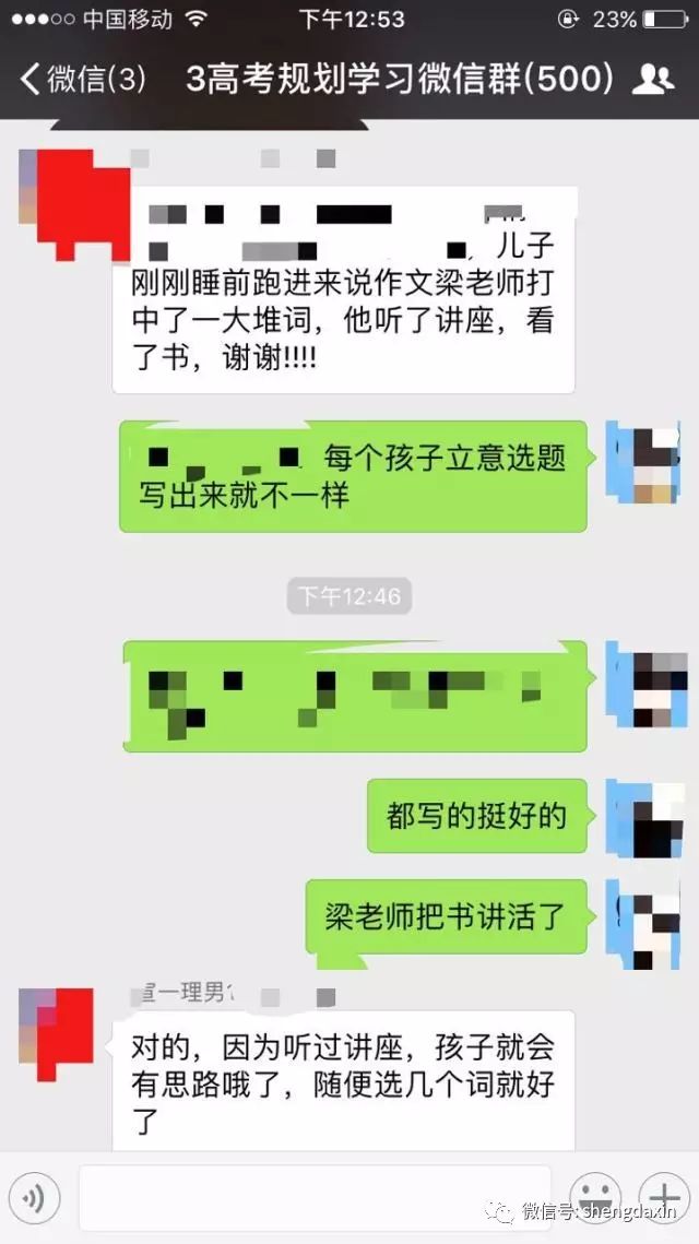 揭秘最役王开津开准，策略、实践与优化，揭秘最役王开津开准，策略实践、深度解析与优化之道