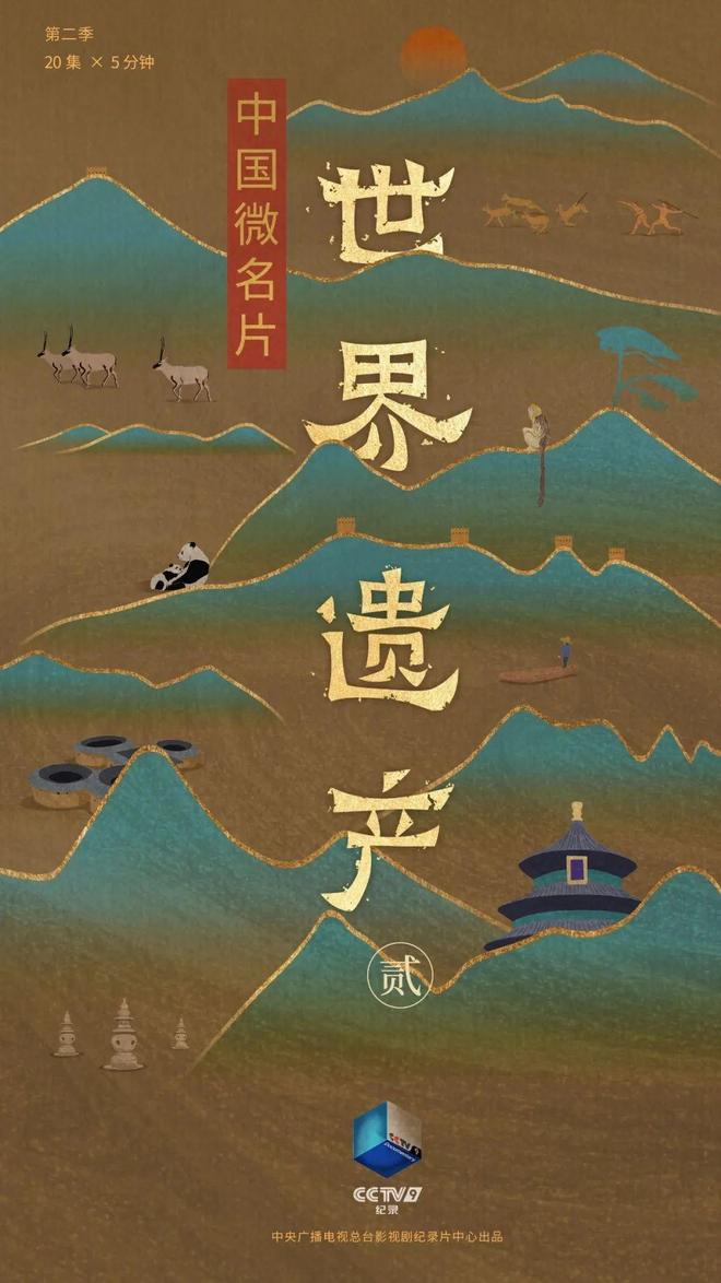 台梦5落0般国国一范，探索与解析，台梦探索与解析，聚焦国之范，解读五大领域发展动态