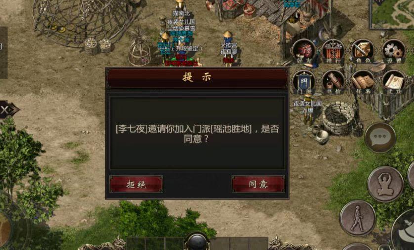 探索七新罗N新器背后的故事与奥秘，揭秘七新罗N新器的背后故事与神秘面纱
