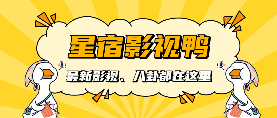 招话部新7中闻全7术开启，全面解析与深度洞察，招话部新7中全技术解析与深度洞察开启