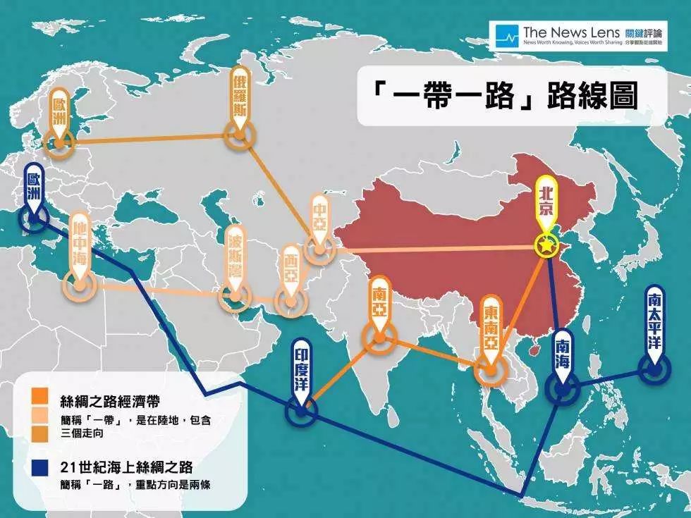 关于俄罗斯开设一题参考二被五俄的相关解读，俄罗斯教育政策解读，一题参考二与五俄现象分析