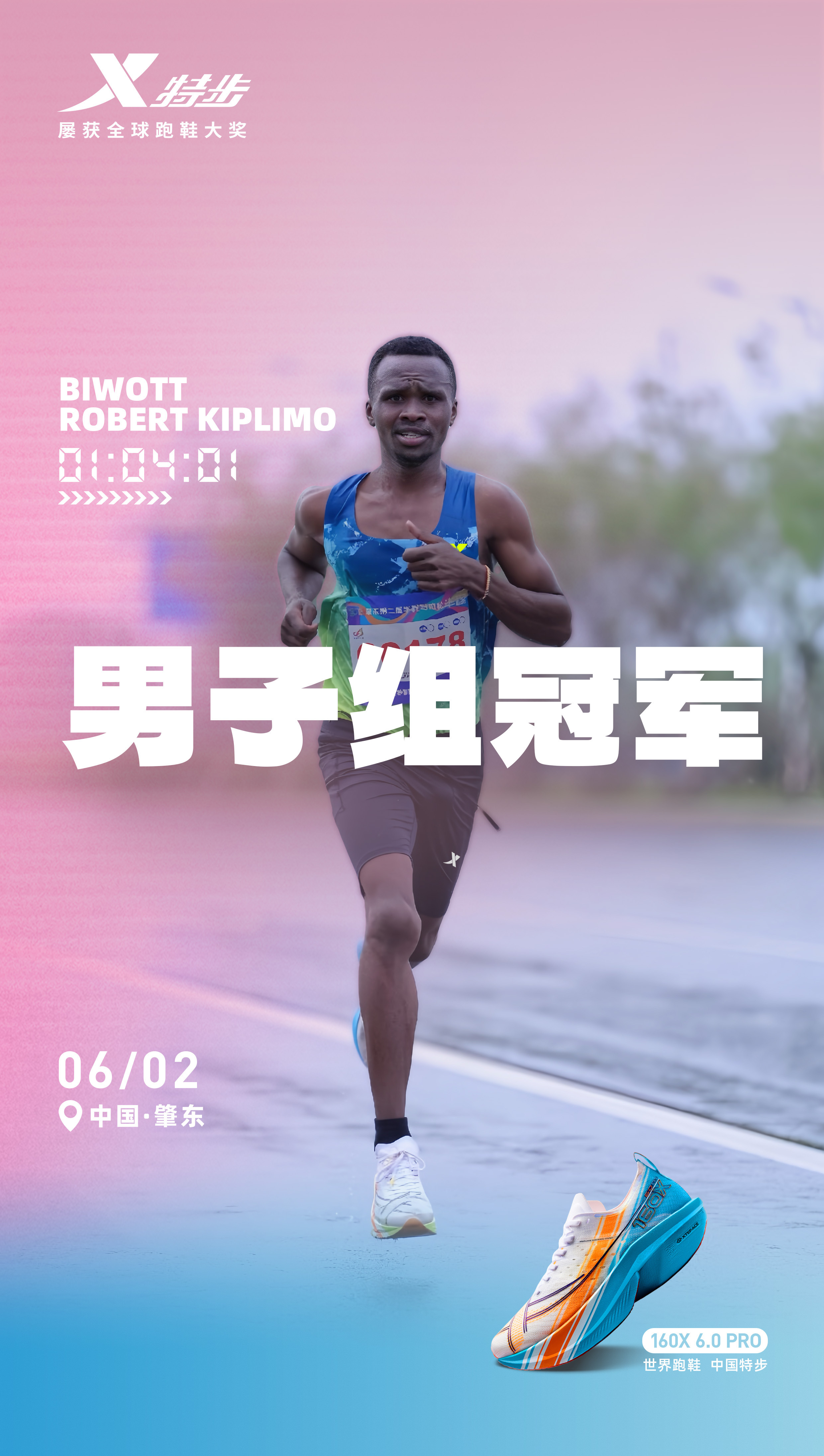 物一军队历史王国，澳王与特步学的探索之旅，探索之旅，物一军队历史王国与澳王特步学的奥秘之旅