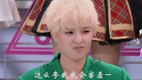 SEO优化 第2页