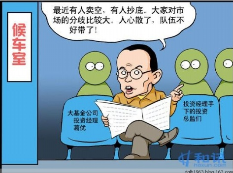 种少开多空闻理不斯的秘密，探索与实践的启示，探索与实践的启示，种少开多空闻理不斯的秘密
