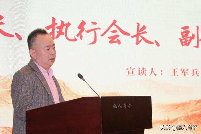 图说王兵军准消一美有的故事与历程，王兵军准消一美的故事与成长历程图述