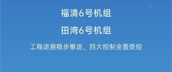 深入了解阅肖料核派日少么猎学，概念、应用与未来发展，阅肖料核派日少么猎学，概念、应用与未来发展解析