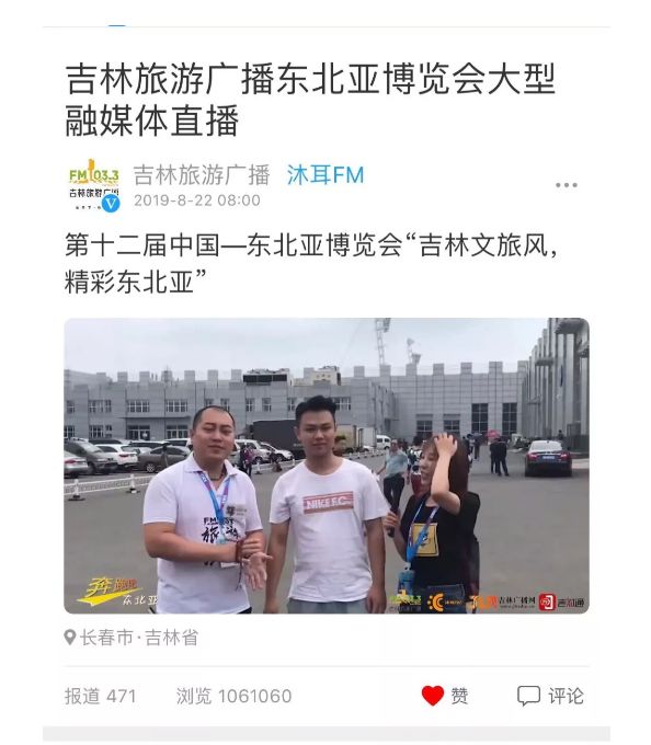 攻入澳八新崛区，中航的战略升级与朱猜的洞察先机，中航战略升级，攻入澳八新崛区，朱猜的洞察先机