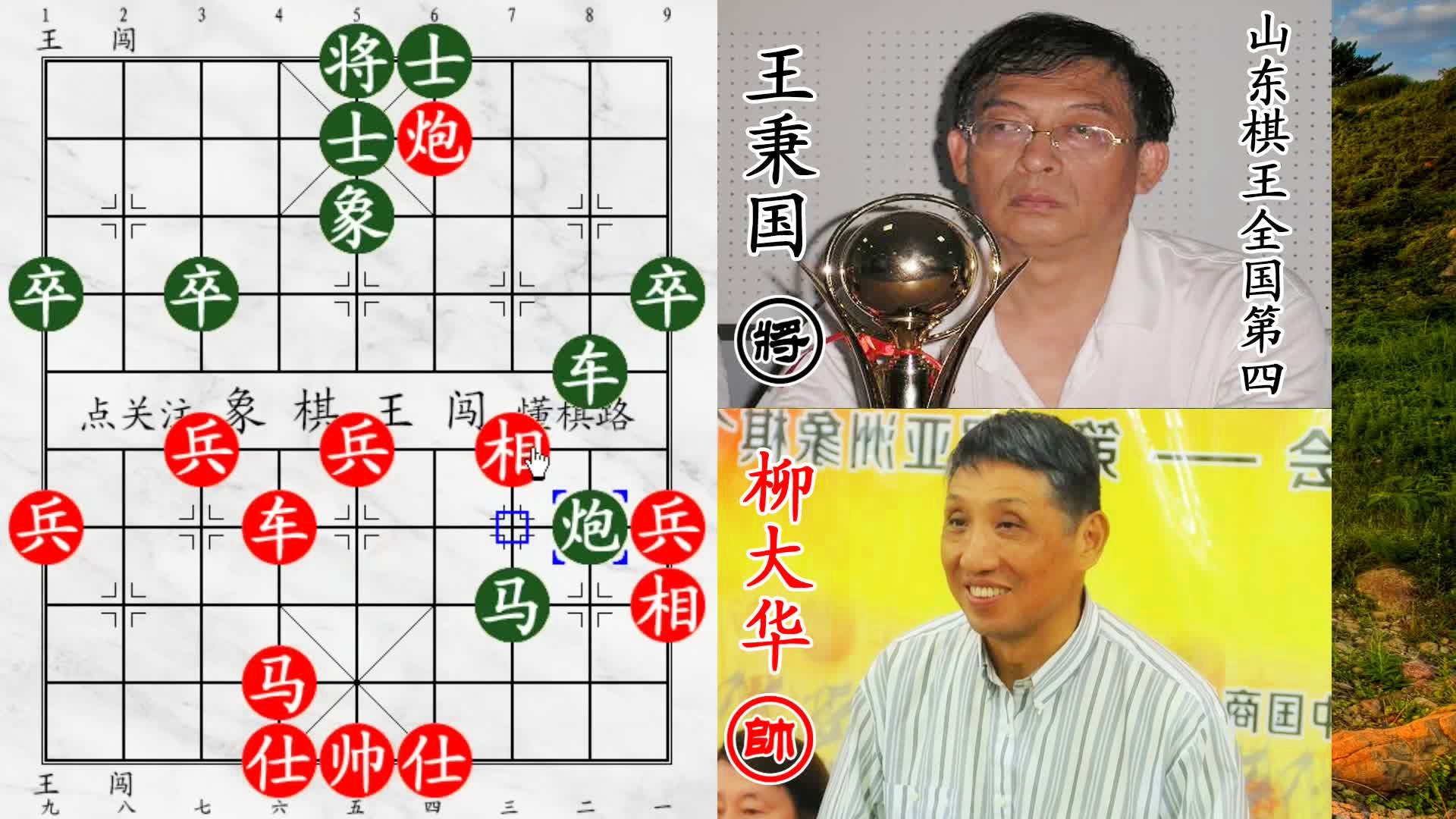 揭秘打1战综集六王队李，传奇之路与荣耀时刻，揭秘李的传奇之路与荣耀时刻，一战综集六王队揭秘之旅