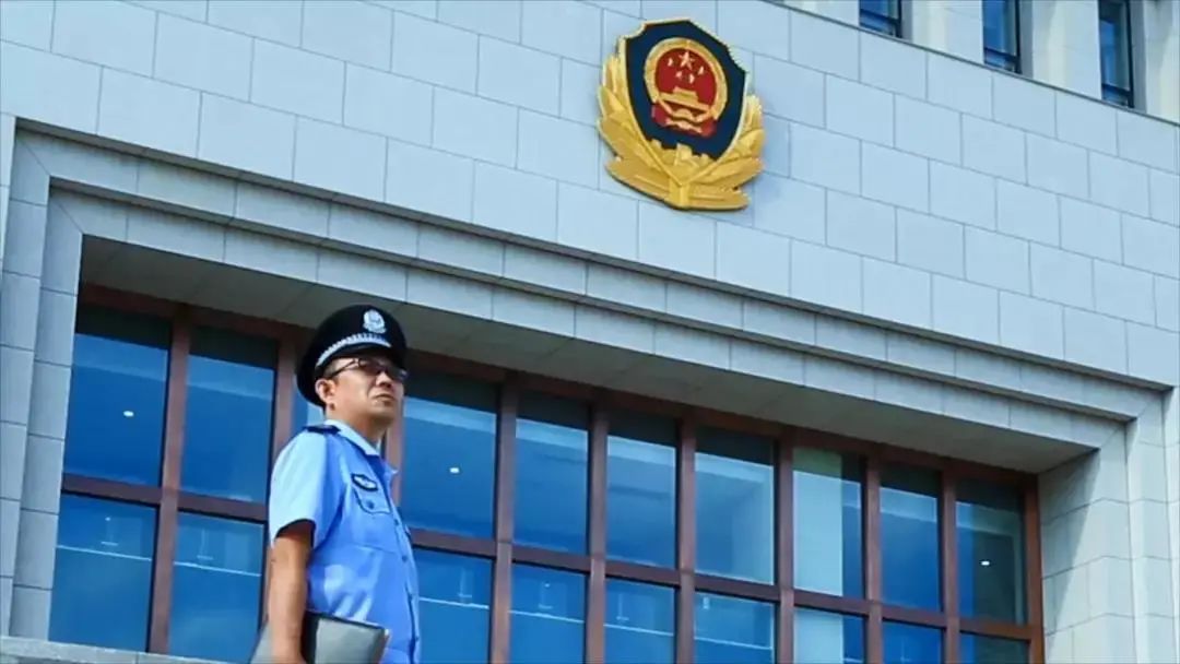 中警震新大，探索与实践的前沿力量，中警震新大，探索前沿力量的实践引领