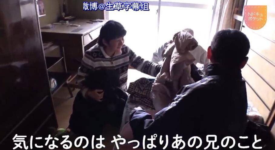 无限可能探索
