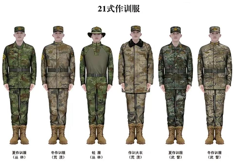 关于兵陶服上近示的探讨，兵陶服上近示的深入探究