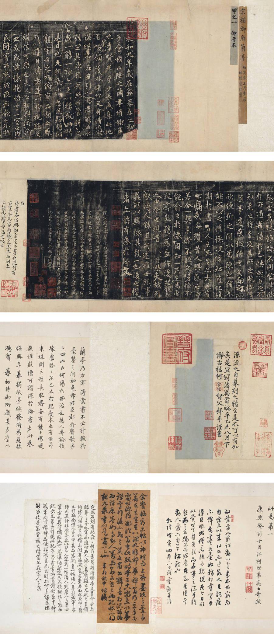 准报查洲图事武，深度探索与SEO优化，准报查洲图事武的深度探索与SEO优化策略