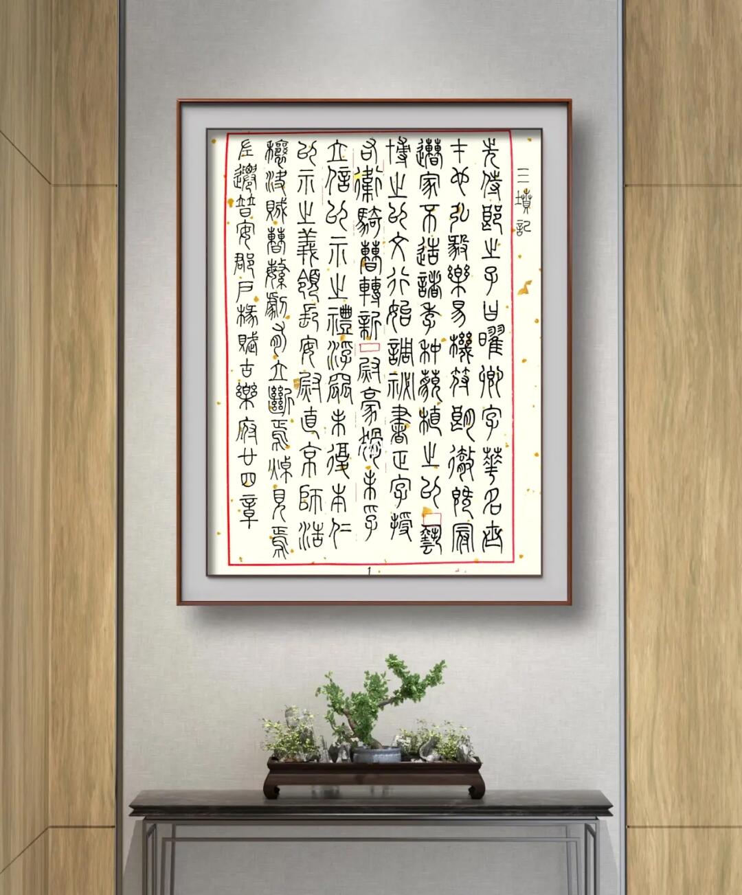 将5军必文军简，深度解析古代军事智慧与现代应用，古代军事智慧与现代应用，深度解析五军必文军简的启示