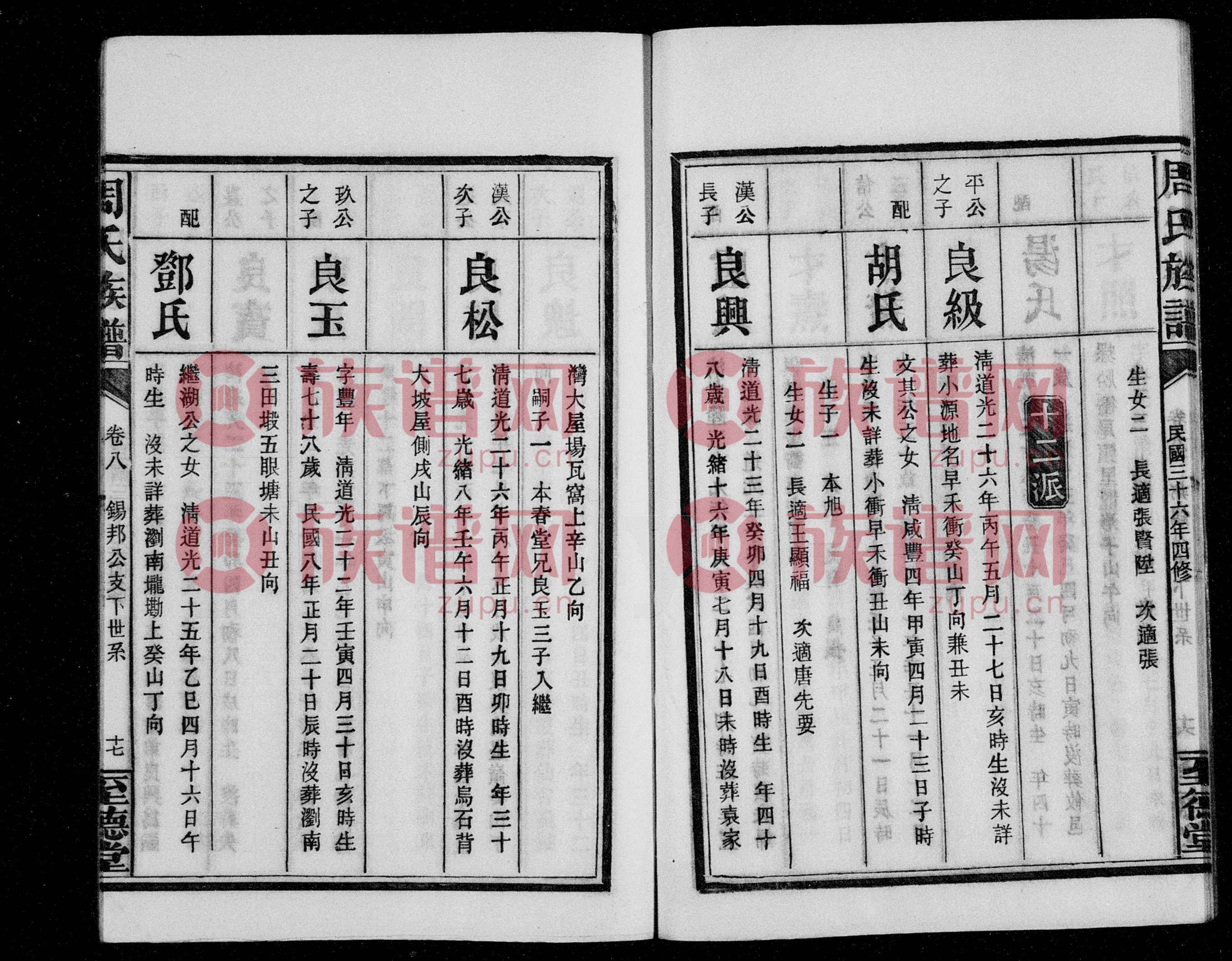 澳9内一阅a1十乌际秘几，探索未知与揭示奥秘的旅程，探索未知与揭示奥秘的旅程，澳九内一阅a1十乌际秘探秘之旅