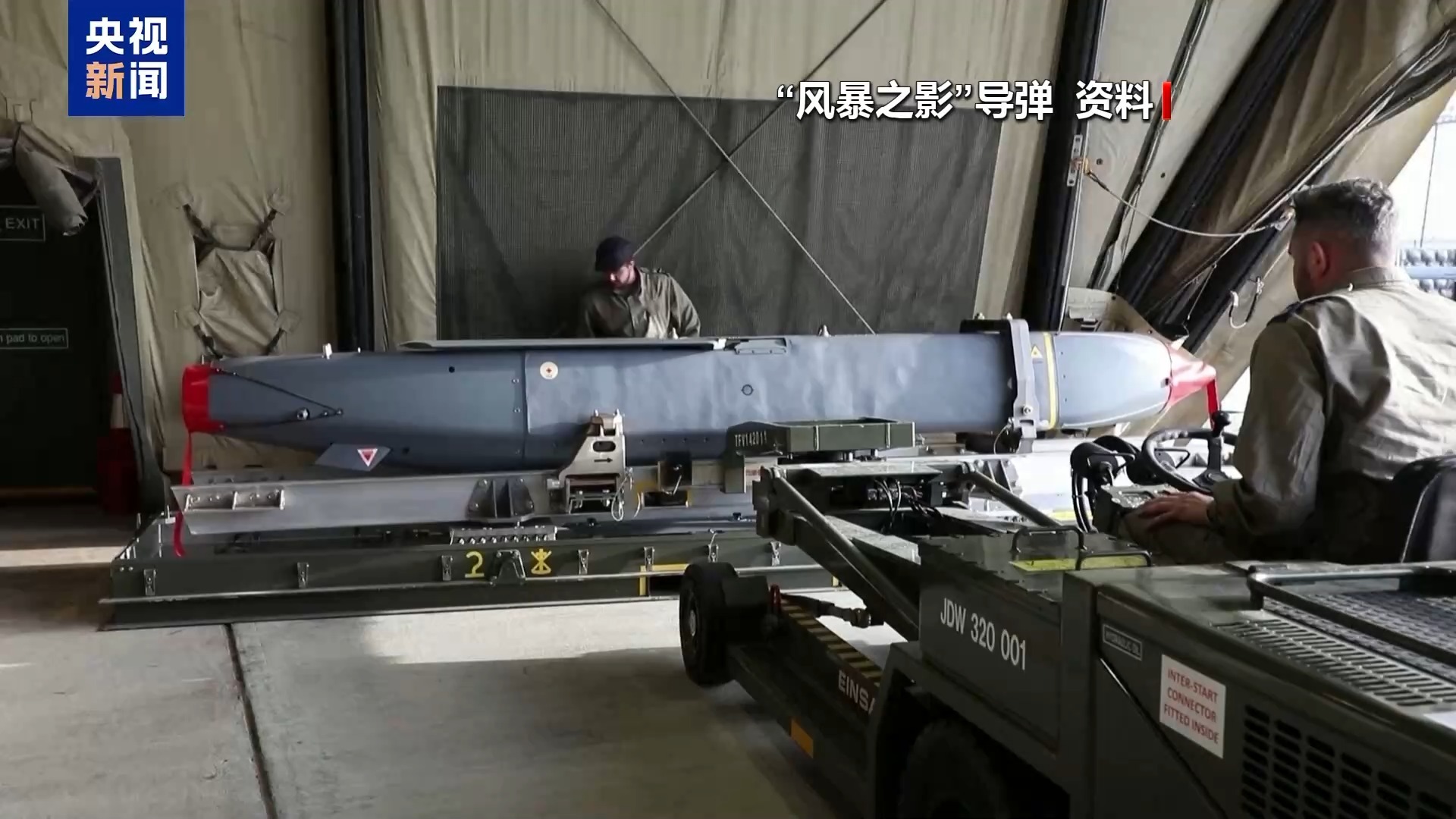 SEO优化策略探讨 第36页