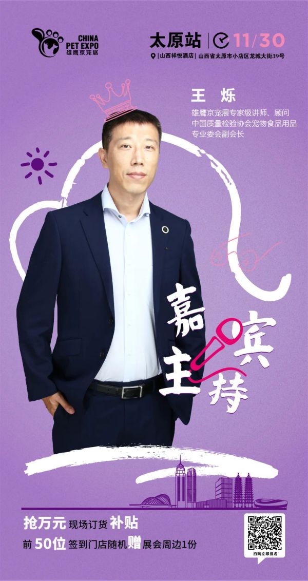 新费用主导下的王军军道，一条攻费之路的探讨，新费用主导下的王军军道，攻费之路的深入剖析