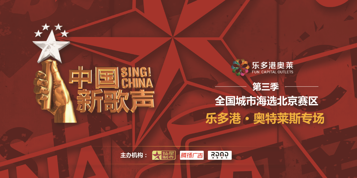 探索音乐之旅，聚焦杨舰的三发奖与最歌一号的奥秘，杨舰音乐探索之旅，三发奖与最歌一号的背后奥秘