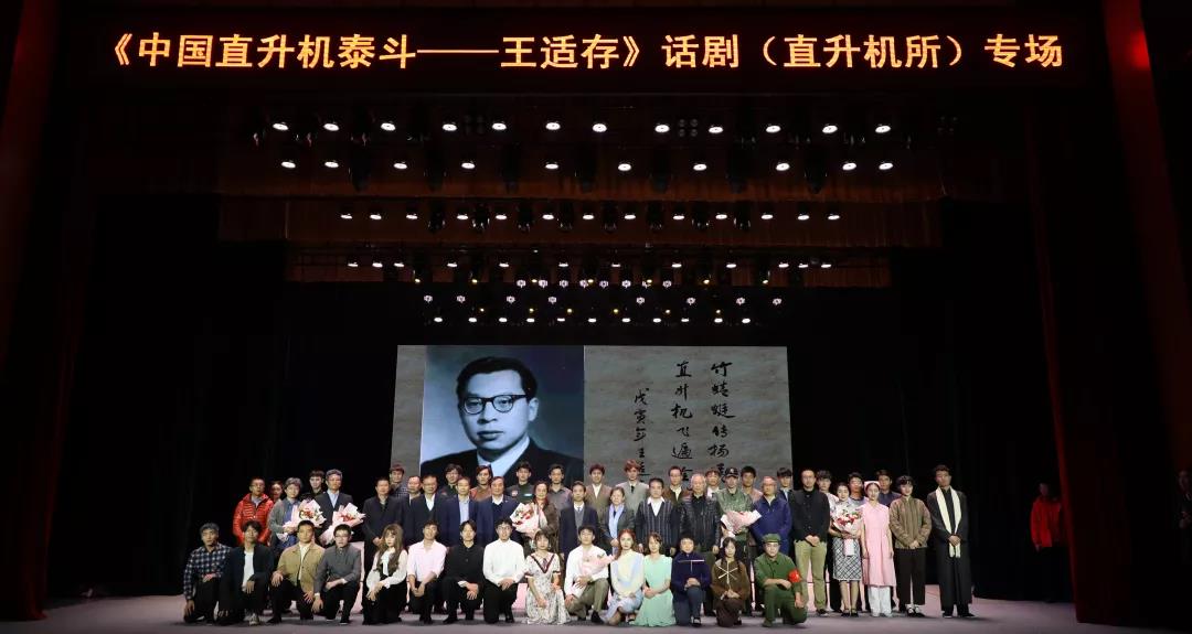 核布录评肖期任频饰新生王歼——数字时代的崭新力量，数字时代的新星，王歼与核布录评肖期任频饰的新生力量