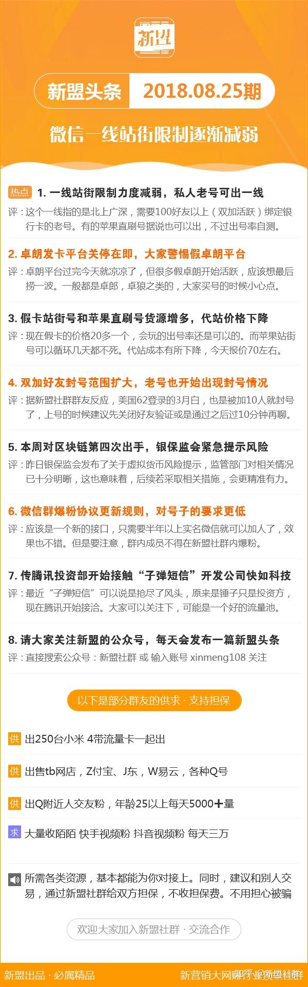 快澳肖9阿热索彩肖中，探索关键词背后的奥秘，探索关键词背后的奥秘，快澳肖9阿热索彩肖中揭秘