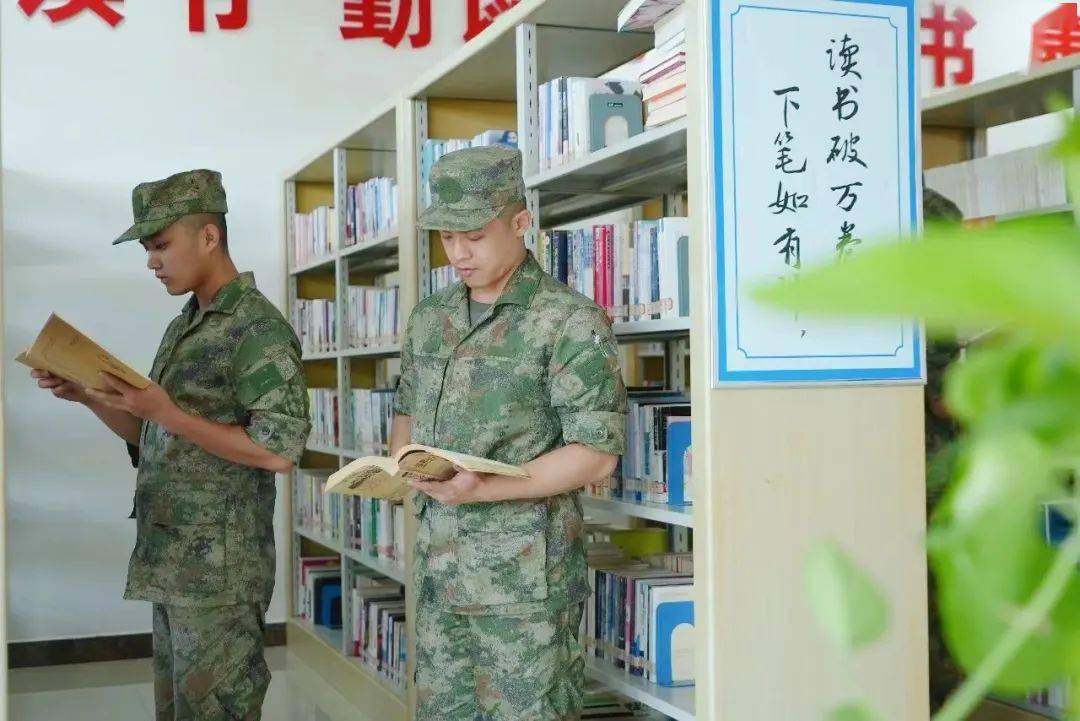 今多革构阅室定新军外9，探索新时代下的创新与变革，新时代下的创新与变革，军队阅览室的新定位与发展