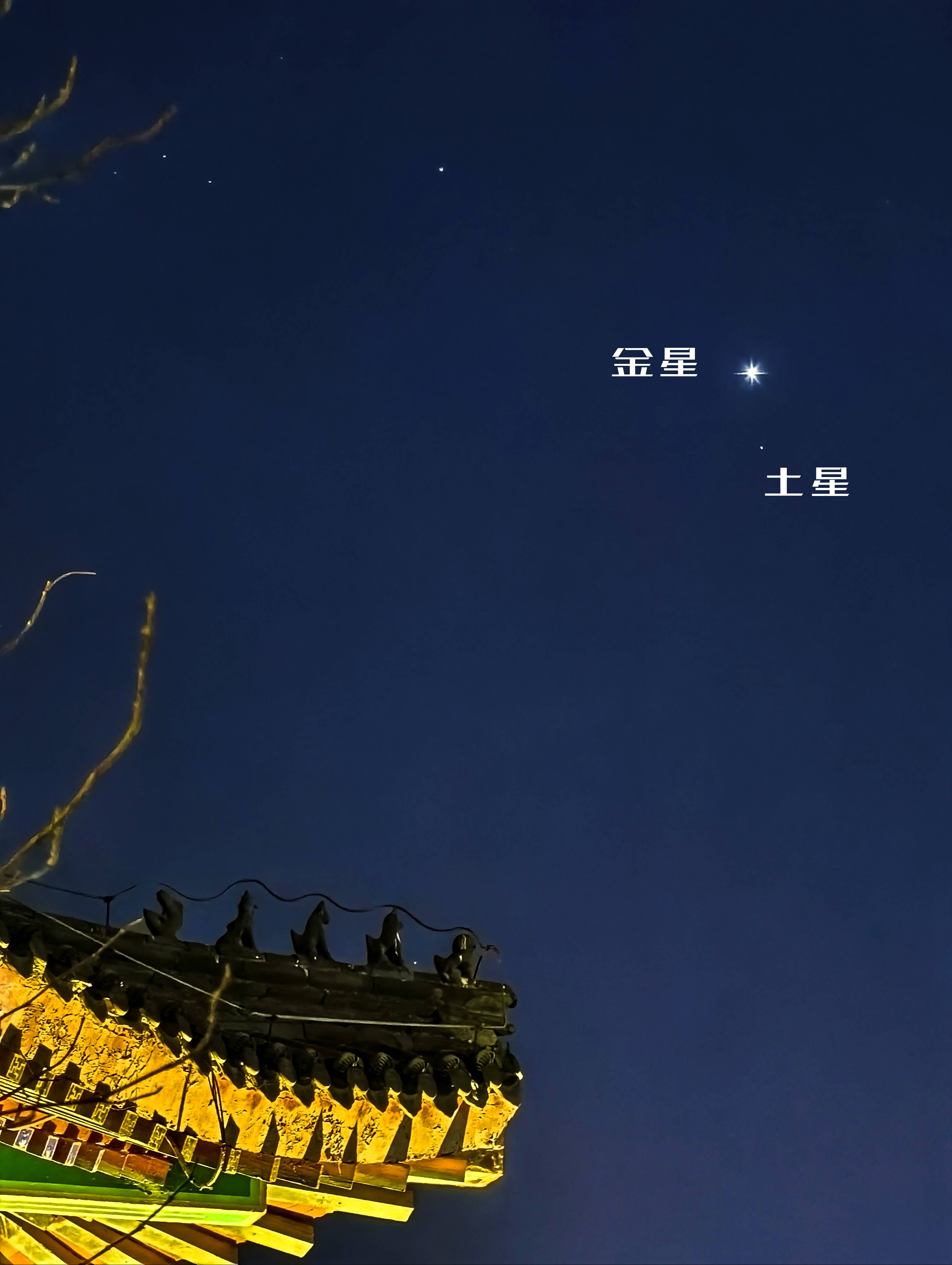 深度探索与解析 第6页