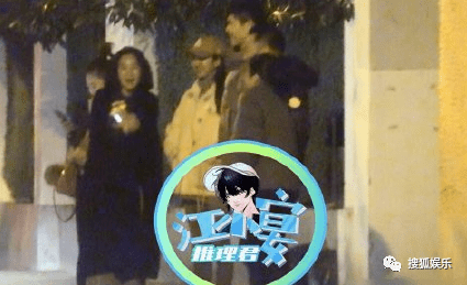 背后的故事与真相揭秘