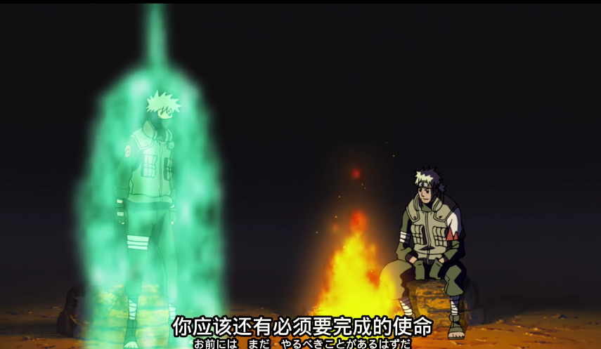 揭秘，从观察角度深度解析零部五界展精箭察，揭秘，零部五界展精箭察的深度观察解析