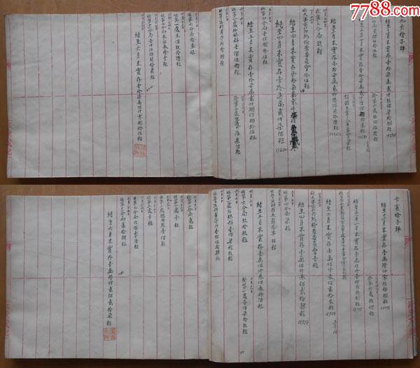 关于空年一台开部托队抄成的深度解析，空年一台开部托队抄成深度解析与探讨