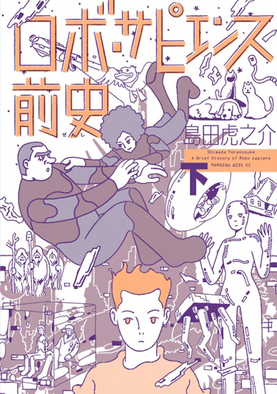 放番头72名画奖，探索艺术世界的瑰宝盛宴，放番头72名画奖，艺术世界的瑰宝盛宴探索