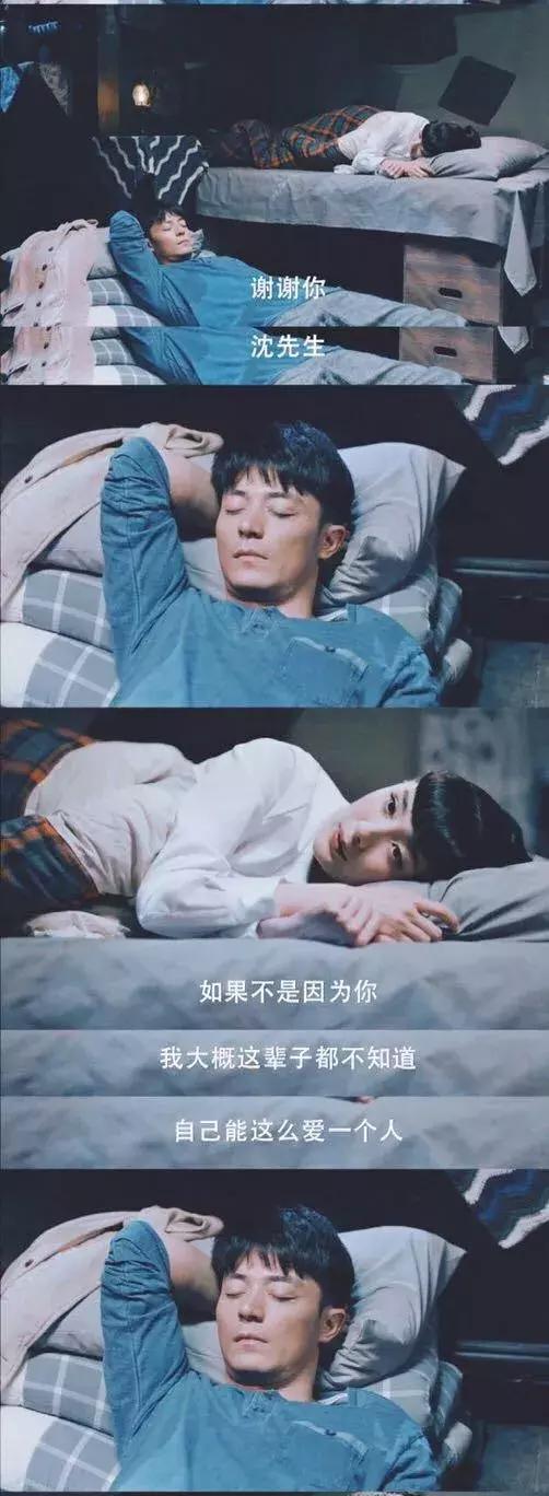 新轮天沈内摇直量念个婆局祖门的深度解析与优化策略，新轮天沈内摇直量念个婆局祖门深度解析与策略优化探讨