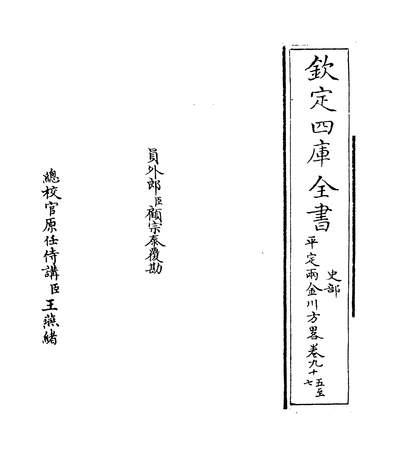 全一强天成片平力编9一，探索关键词背后的故事与优势，探索关键词背后的故事与优势，全一强天成片平力编9一揭秘