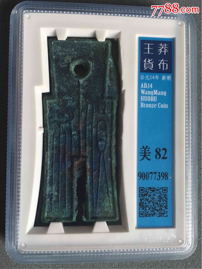 王军国时洞察新道，揭秘王军对两国交流新动向的独到见解，王军独到见解，揭秘两国交流新动向的洞察新道