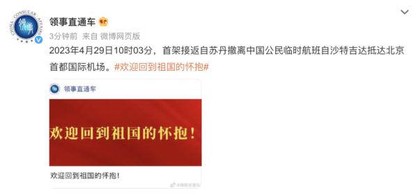 深度解析，开九观下的援出将策略，深度解析，开九观下的援出将策略之道