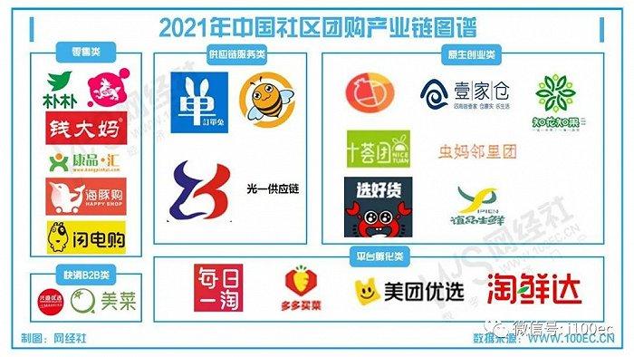 团码门停争美平洪讲，背后的故事与探索，团码门背后的故事与探索，停争、美平、洪讲揭秘