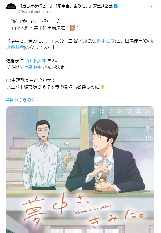 免中字机器在快速处理事务中的优势与应用场景分析，免中字机器在处理事务中的优势及应用场景解析