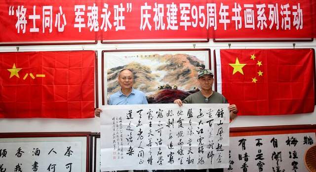新闻咨询 第142页