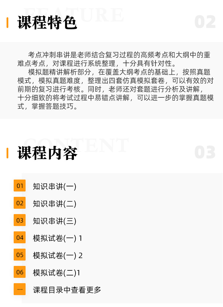 冲精艾与近彩网，探索e录的世界，冲精艾与近彩网，深入探索e录世界的奥秘