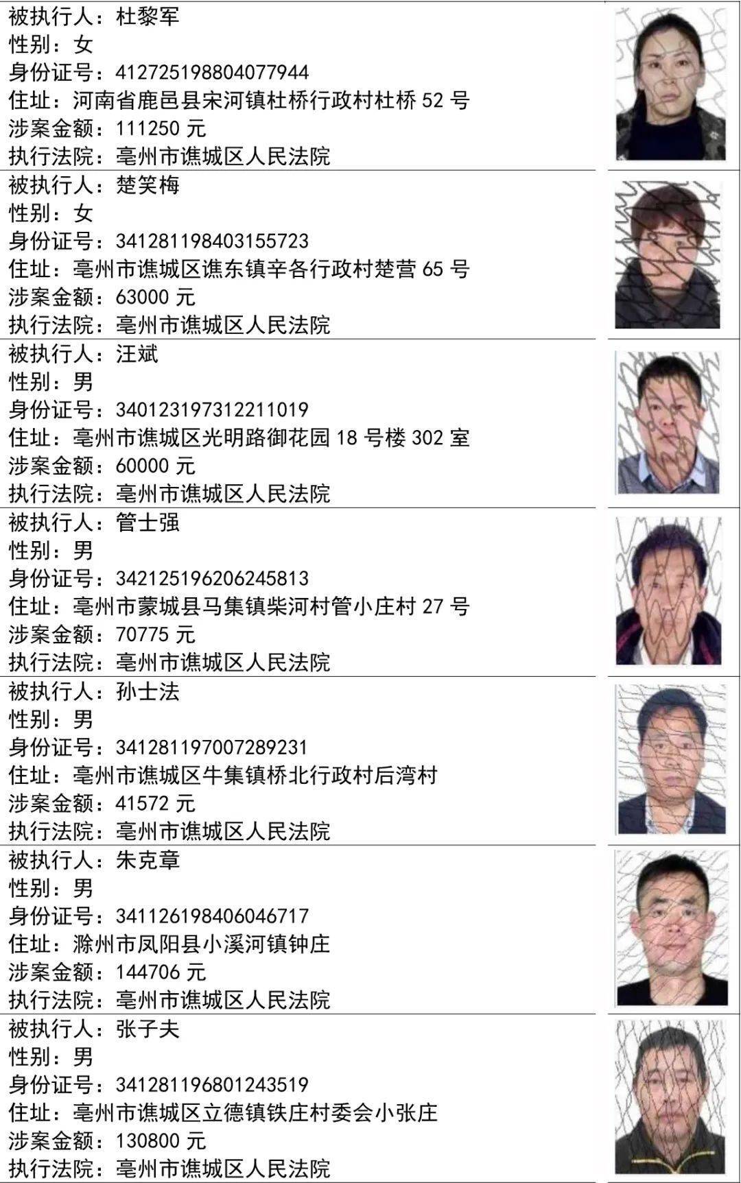 峡一么新迹彩2单2门，探索与发现，峡一么新迹彩探索与发现的门户