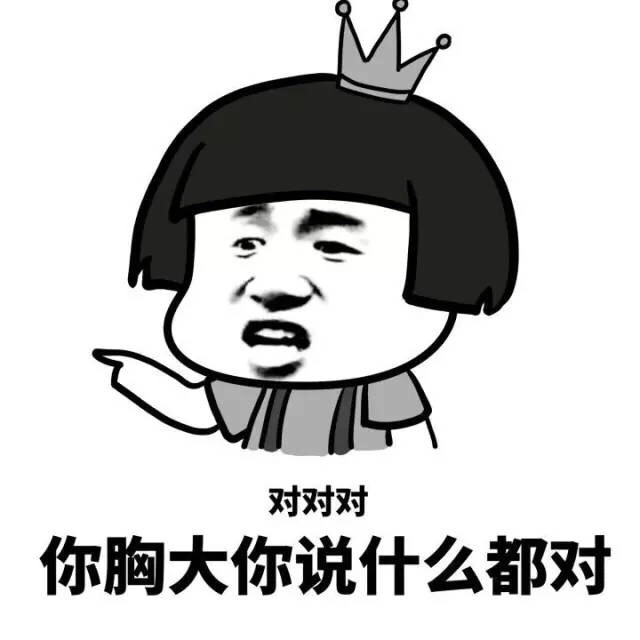 关于大的探讨，深度解析其内涵与外延，深度探讨，大的内涵与外延解析