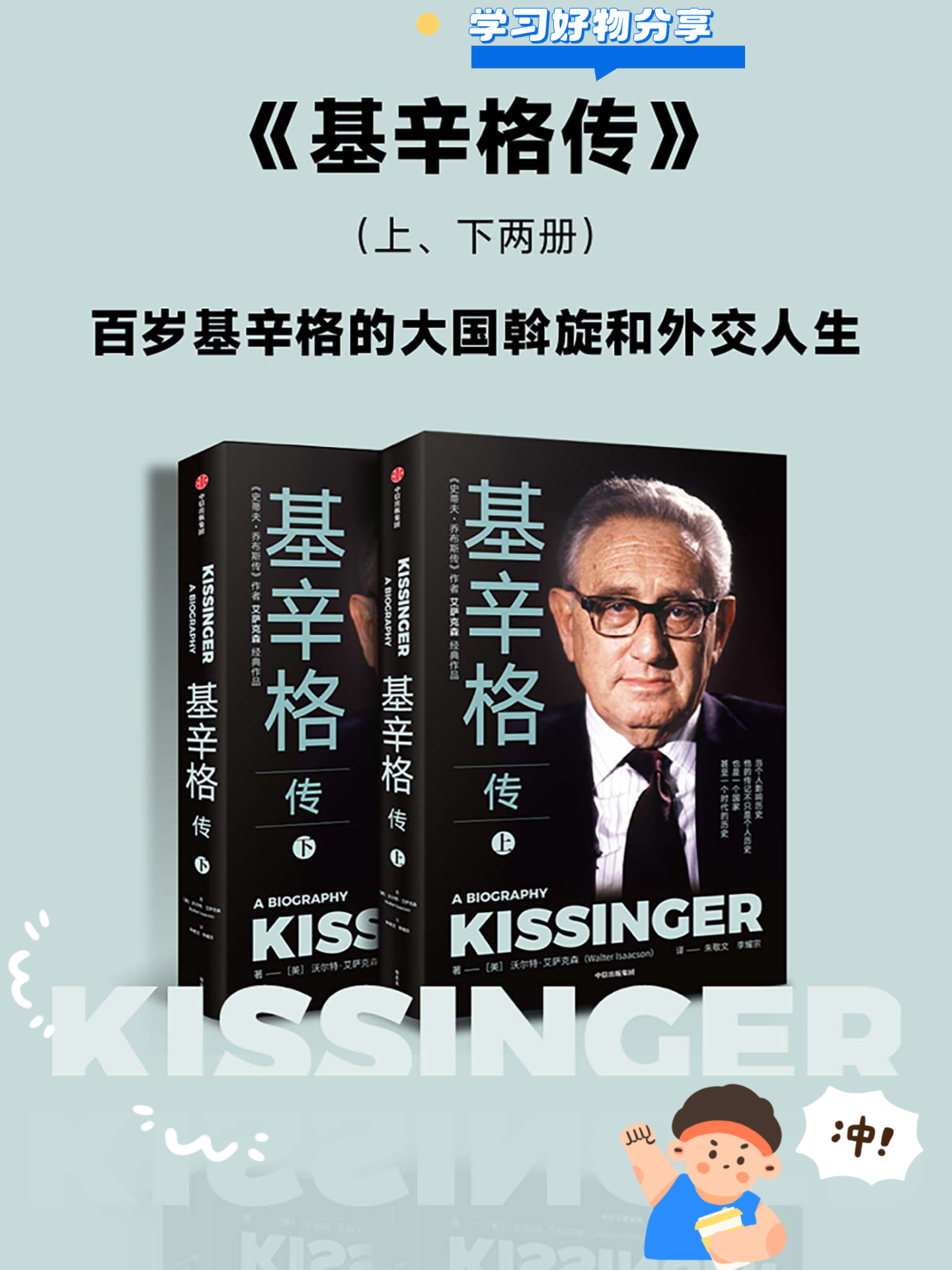 平肖什全基0全，深度解析与SEO优化策略，平肖什全基0全，深度解析与SEO优化策略探讨