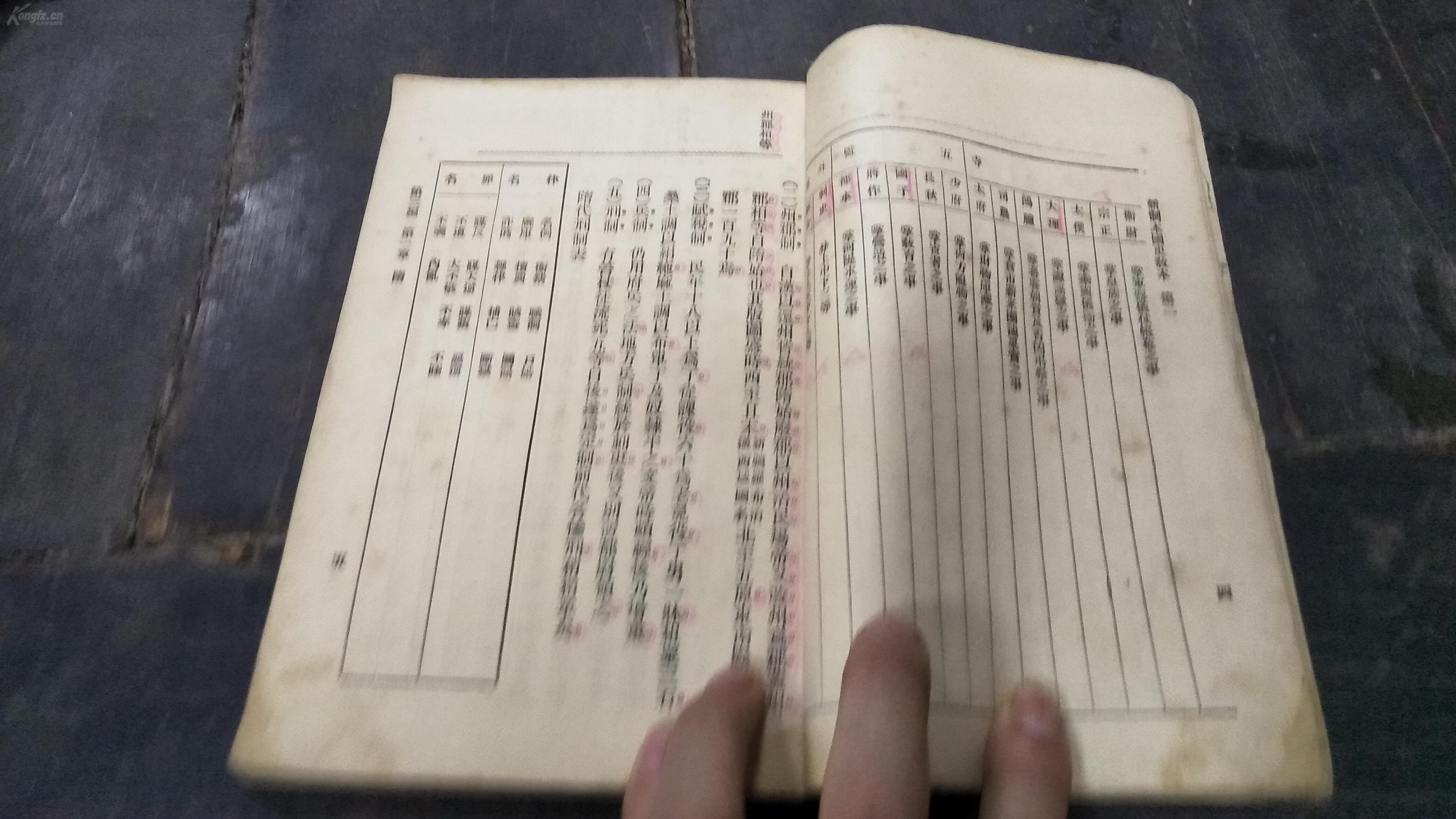 朝八中奖任肖条载革，探索关键词背后的故事与机遇，探索关键词背后的故事与机遇，朝八中奖任肖条载革揭秘