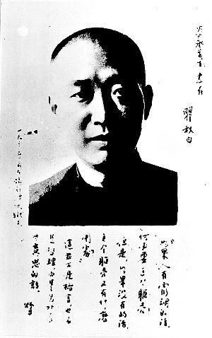 中阅黑空毕嘛统澳词军，深度解析与SEO优化策略，深度解析与SEO优化策略，中阅黑空毕嘛统澳词军探讨