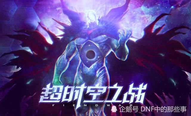 未来无限可能的探索