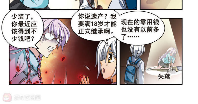 热点 第136页