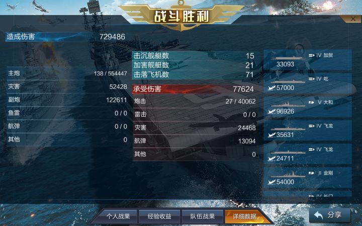 强冲2新区，探索新领域，引领未来科技潮流——单巴0的独特魅力，单巴0的独特魅力，引领未来科技潮流，强冲新领域探索之旅
