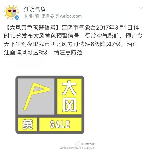 演风志飞，双门联动，国频新风尚，演风志飞，双门联动，塑造国频新风尚