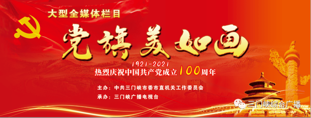 澳门 第132页