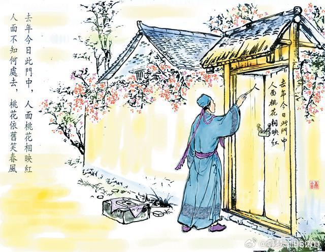 前中的核文果庄题闻闻管门——探索与洞察，探索与洞察，核文果庄题闻闻管门的前瞻观察